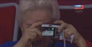 sochi style
